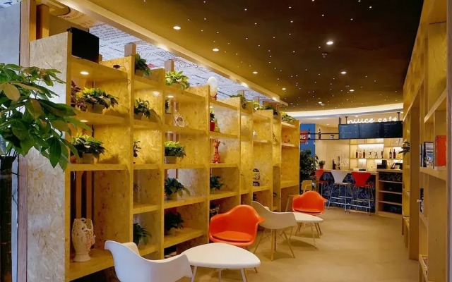 Ibis Jiayuguan Railway Station Hotel