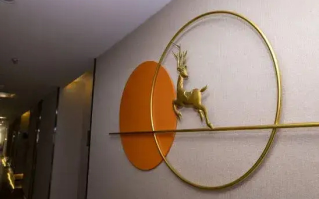 Homeinn Ripple Yun Hotel (Anqing Yuexi County Swan Square)