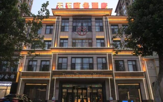 Tianyu Business Hotel