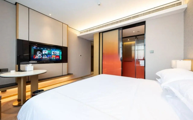 The Hotel V Nanjing Lishui
