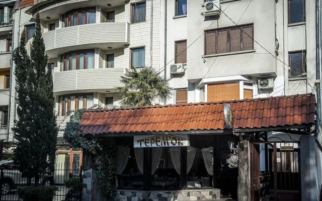 Apartments Plovdiv