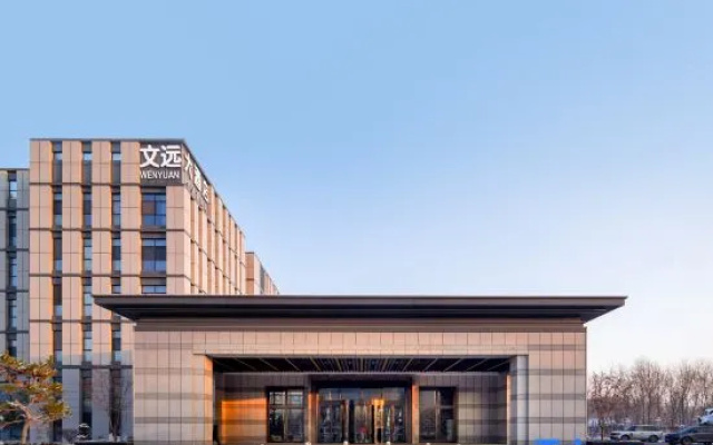 Kekdaravenyuan Hotel — 4-star hotel in Kokdala