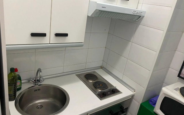 Centro Embajadores / Luxury Apartment