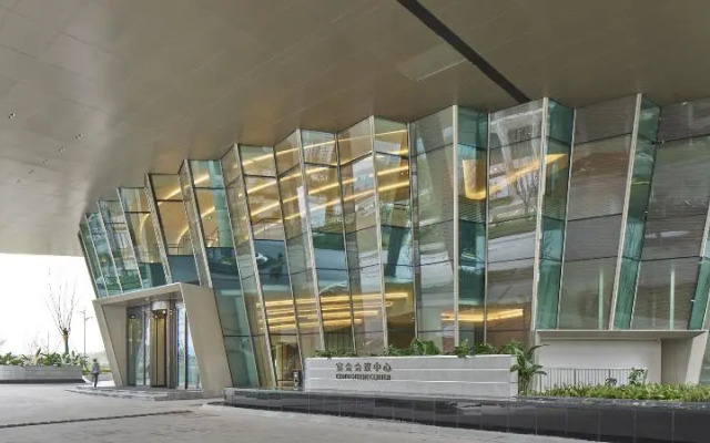 Holiday Inn Chongqing Science Hall
