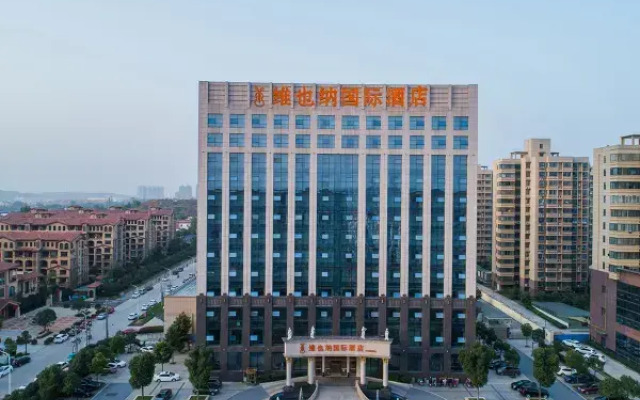 Vienna International Hotel Xinyang Yangshan New District Branch