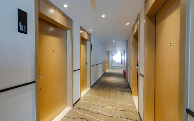 City Comfort Inn Wuhan Hankou City Plaza Yuhuayuan – Hotel Rooms – Wuhan