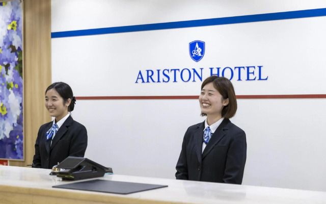 Ariston Hotel Kobe