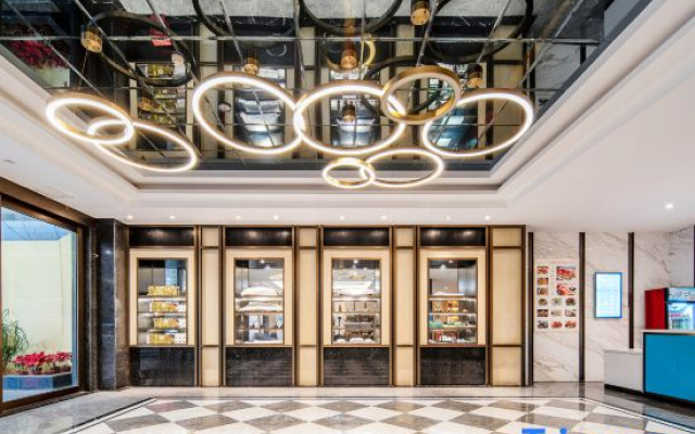 Wuhou Sunshine Smart Hotel