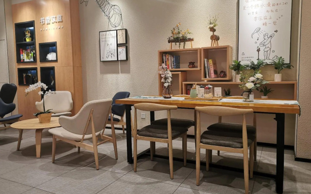 Hanting Hotel Chengdu Yulin Life Plaza