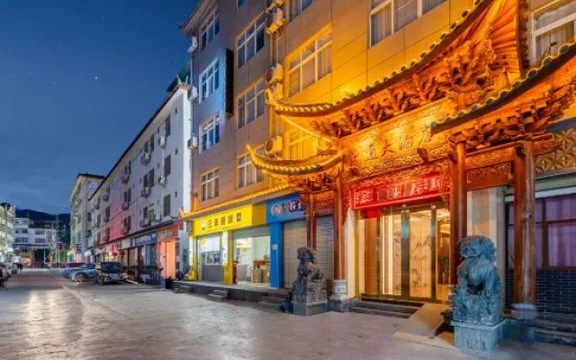 Shengtong Hotel