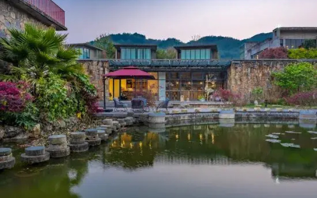 Yuanyang  Nuoma Amei Tea  Manor