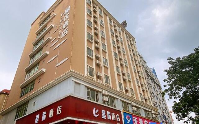 U-Hotel (Dongguan Changping Avenue)