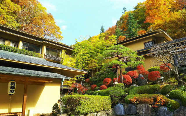 Tsunagi Onsen Shikitei