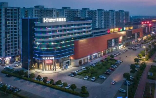 Meihao Hotel Foshan West Station Shishan University Town Faw-Volkswagen Branch