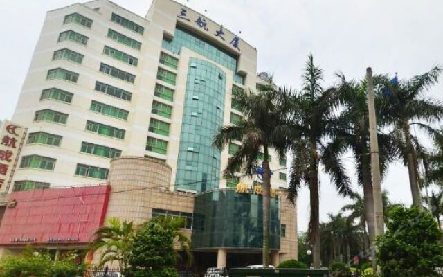 Homethink Hotel - Xiamen