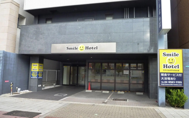 Smile Hotel Namba