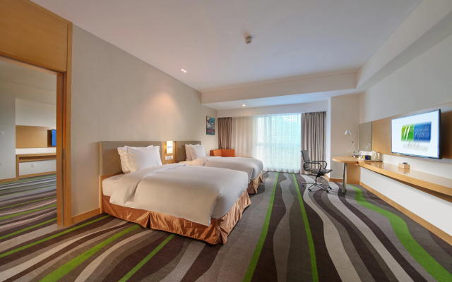 Holiday Inn Express Tangshan Downtown by IHG