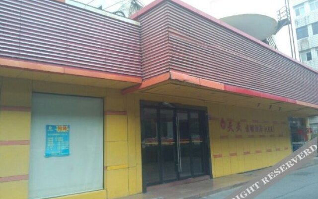 Tiantian Hotel(Changsha Huoxing)