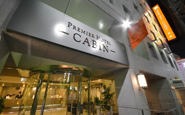 Premier Hotel Cabin Shinjuku