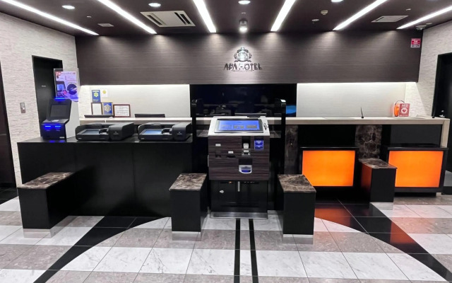APA Hotel Keisei Narita Ekimae