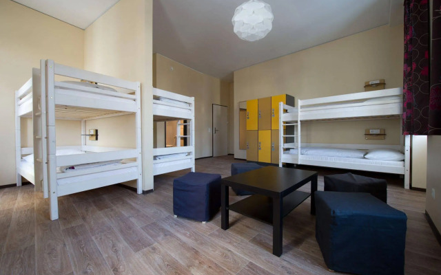 Wombat's City Hostel Vienna Naschmarkt