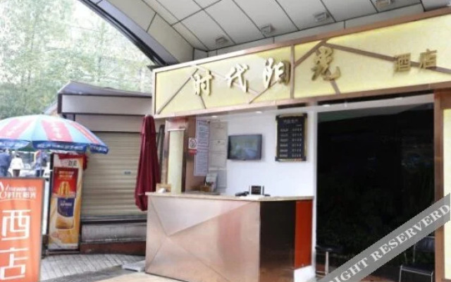 Times Sunshine Hotel