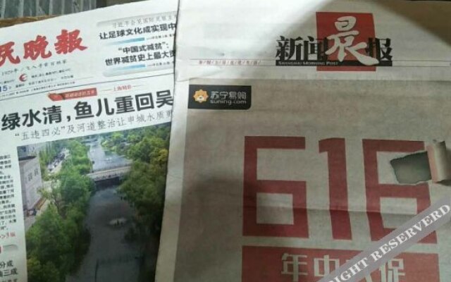 Starway Lubao Business Hotel