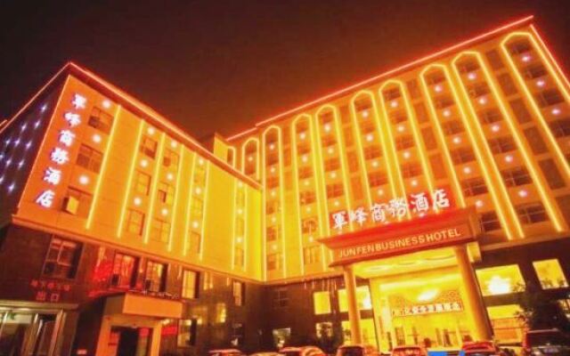 Fuzhou Junfeng Hotel