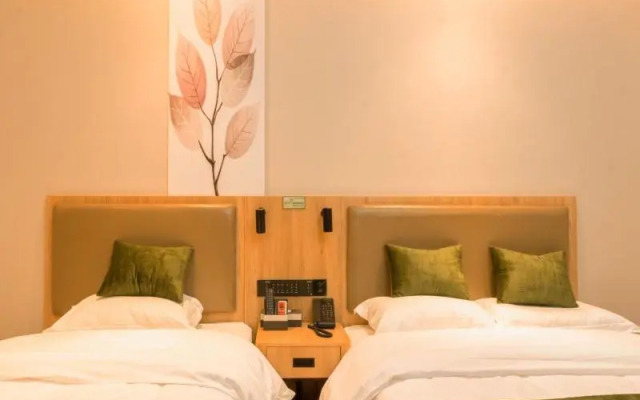 GreenTree Inn Nanjing Lukou Airport