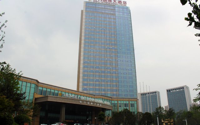 Suqian Hengli International Hotel