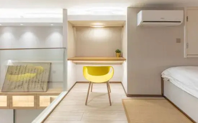 A Dream Homestay (Changsha Xiangya Branch 1)