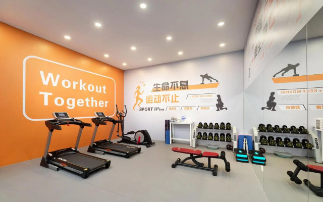 Holiday Inn Express Chengdu Wuhou by IHG