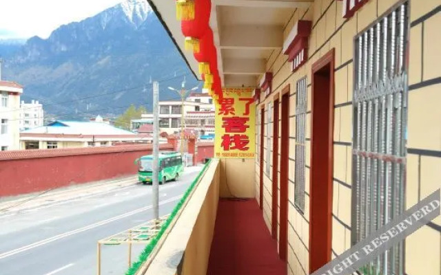 Nyingchi Slow Travel Time Inn