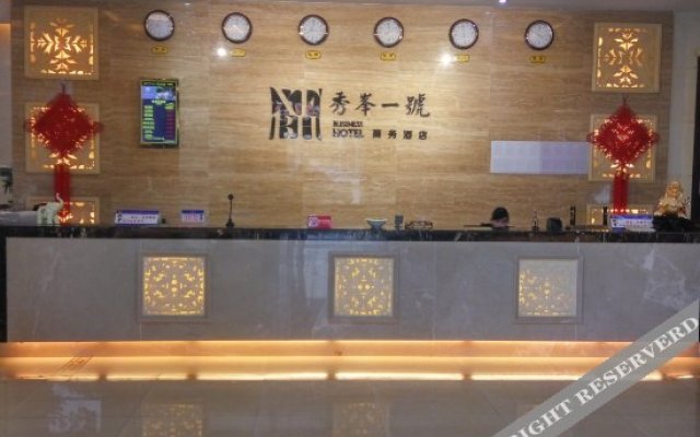 Xiufeng Business Hotel