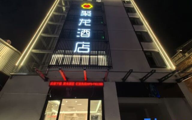 Julong Hotel