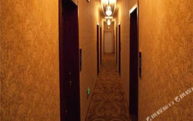 Shengshida Hotel(Hailar District People's Hospital)
