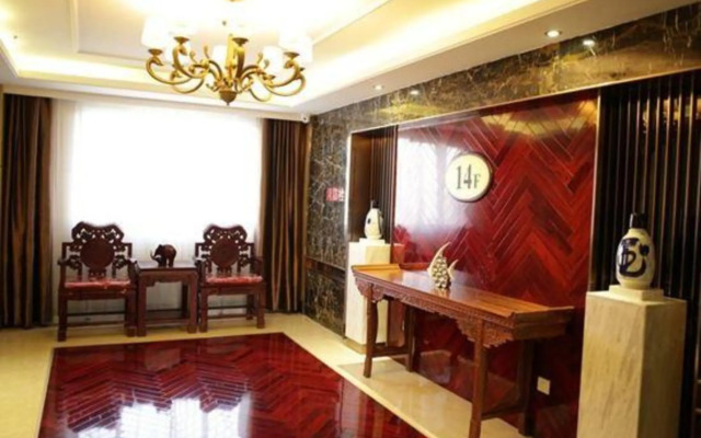 Fenjiu Hotel