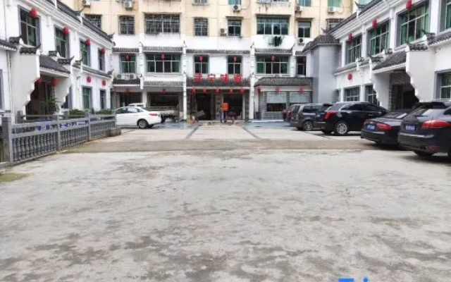 Wu Ning Flavor Hotel