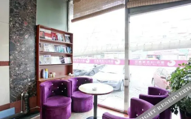 Super 8 Hotel (Dalian Xi'an Road)