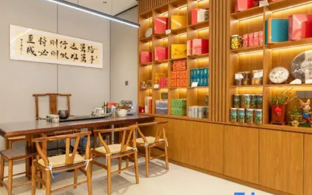 Yunxi Moye Homestay (Yunshui Ballad Water Car Store)