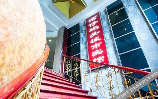 Wanzai Matou City Hotel