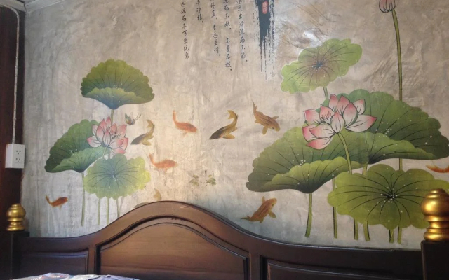 Solar Cell Uthai Thani Homestay