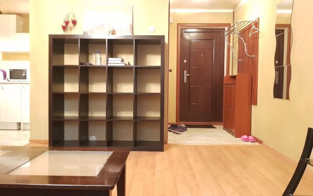 DeLuxe Apartment On The Academic