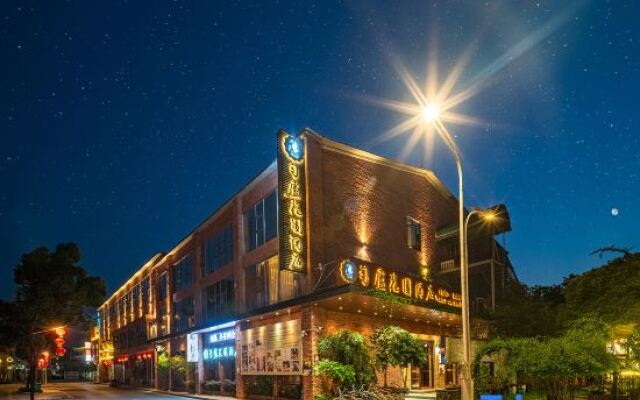 Yunlu garden hotel（Duyun sanxian museum branch）