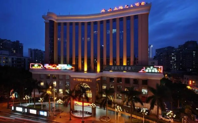 South China Harbour View Hotel