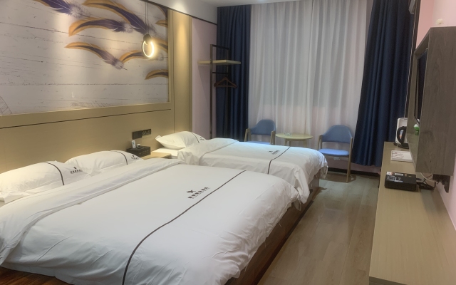 Binyang Star Enjoy boutique Hotel