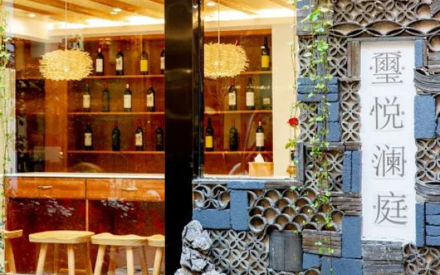 LiJiang Shiningland Resort Hotel（Lijiang Old Town）