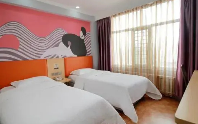 Qianfeng Express Hotel