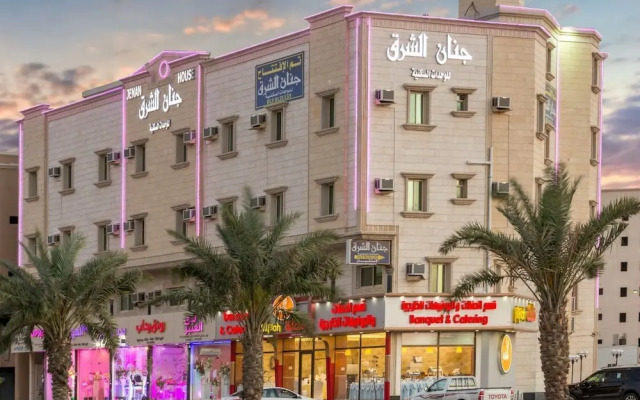 Jenan Al Sharq