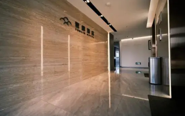 Anning Yunlin Hotel (Times Mao Port Branch)